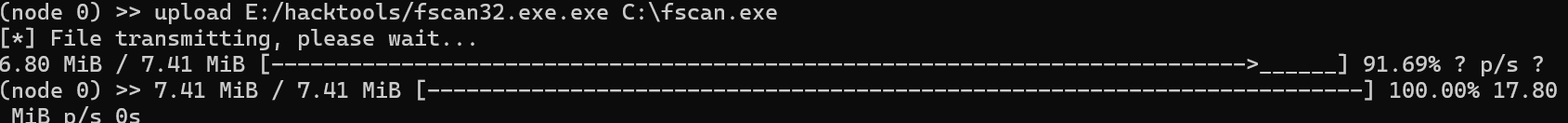 image-20250729170805941