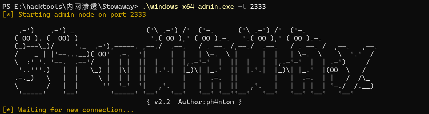 image-20250729170220653