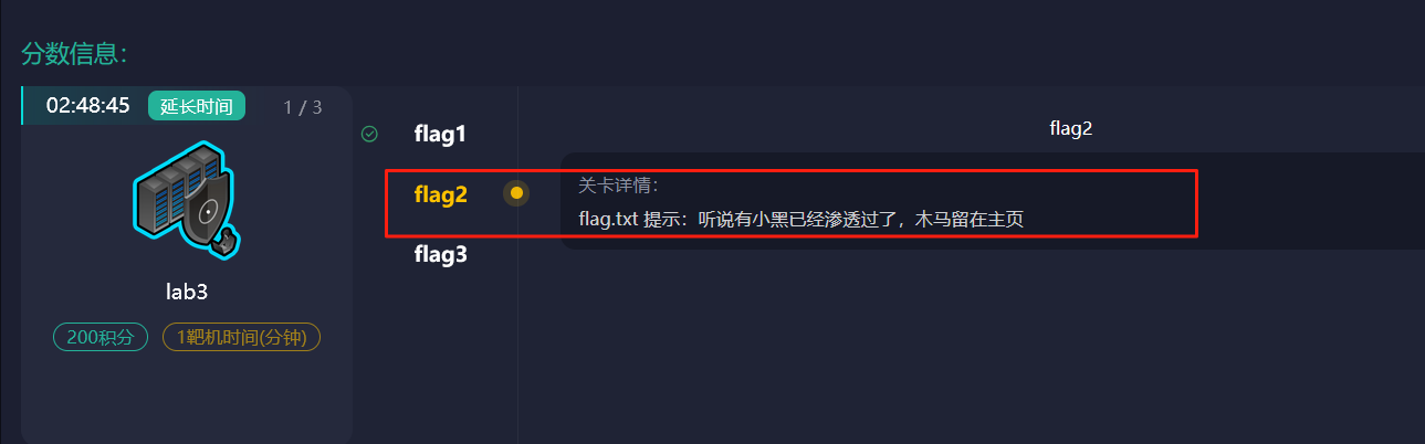 image-20250729165015606