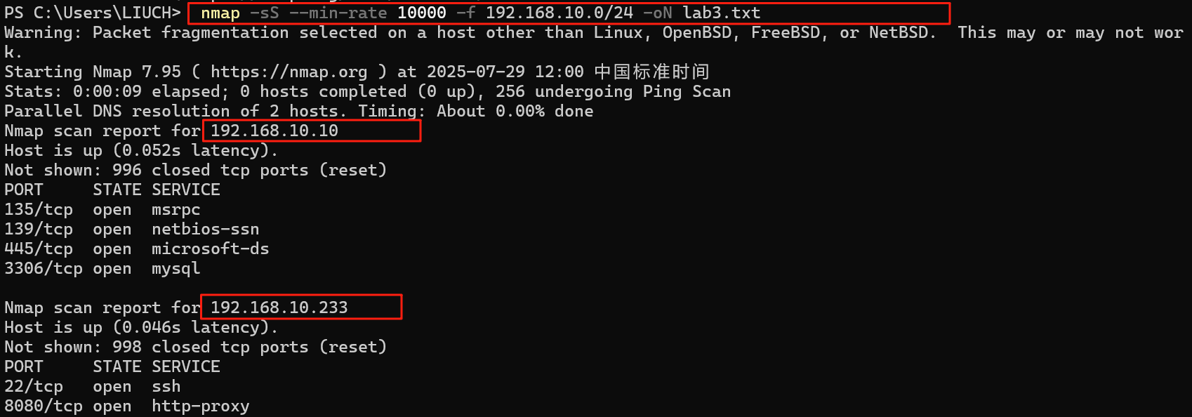 image-20250729120441034