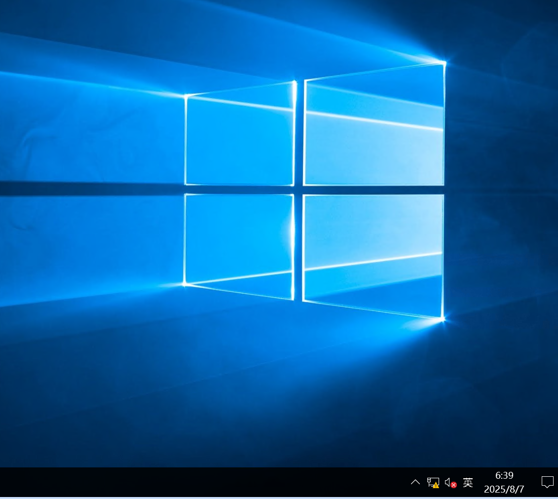 image-20250807144013658