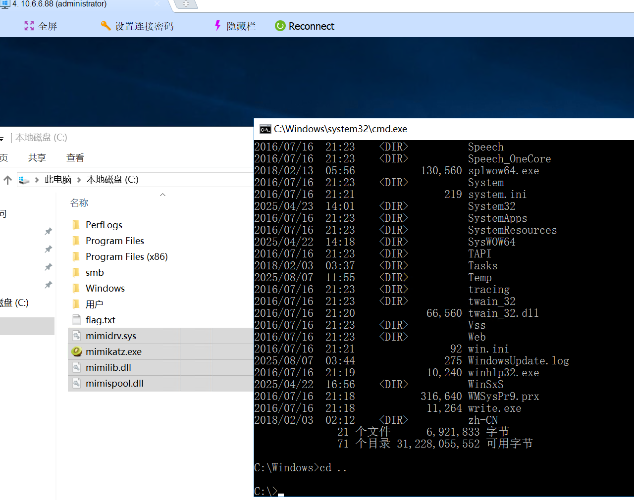image-20250807124140256