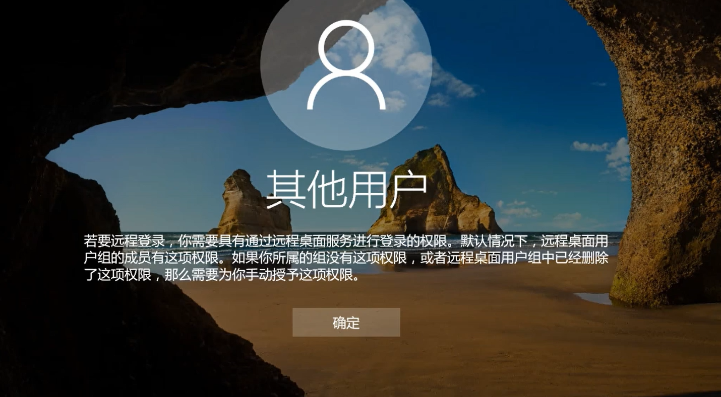 image-20250802035150065