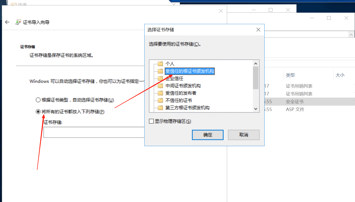 image-20250802034244554