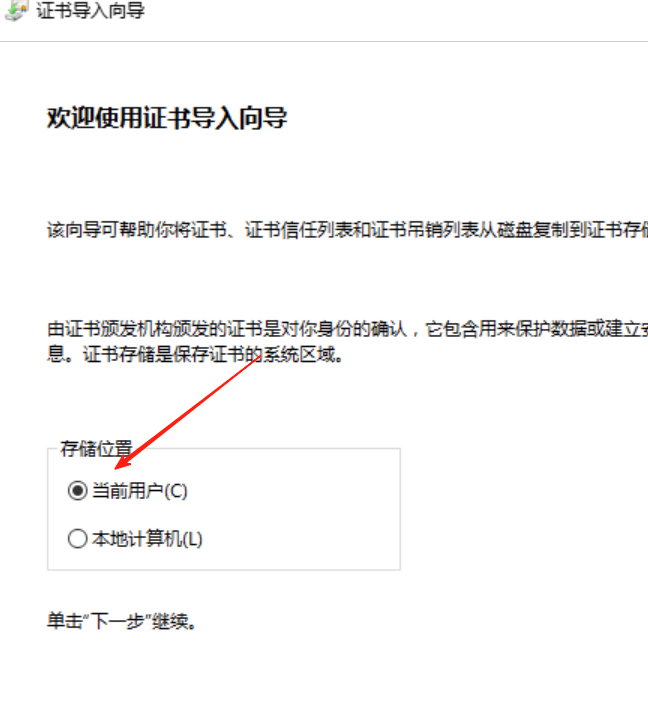 image-20250802034214363