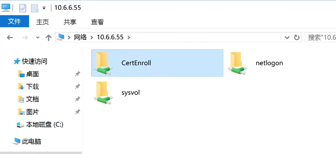 image-20250802034017821