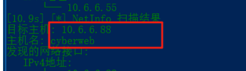 image-20250802033518022