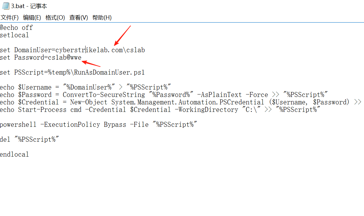 image-20250802032927499