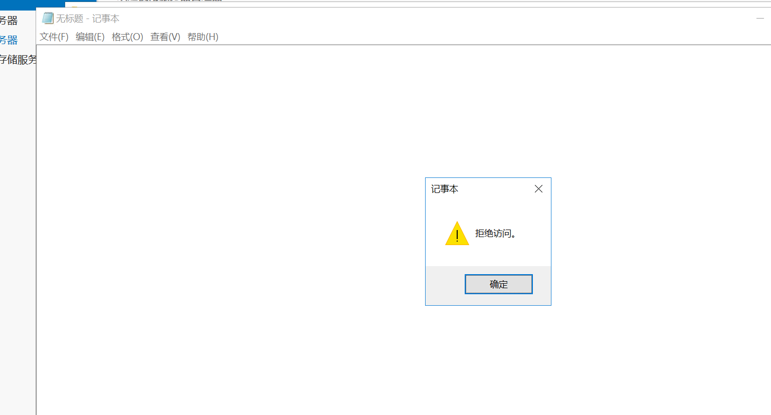 image-20250802031632512