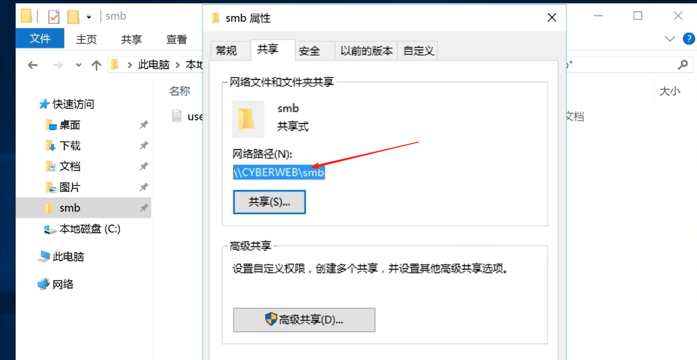 image-20250802031439652