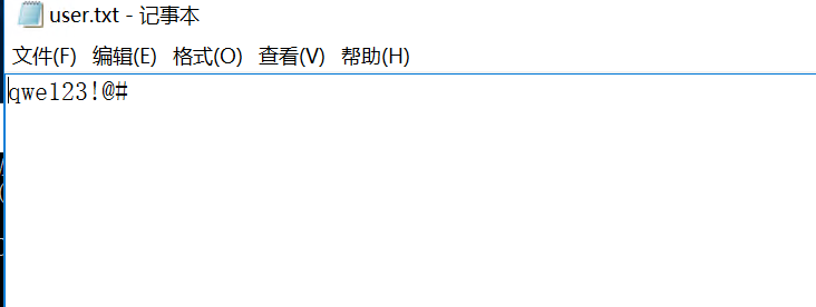 image-20250802031425651