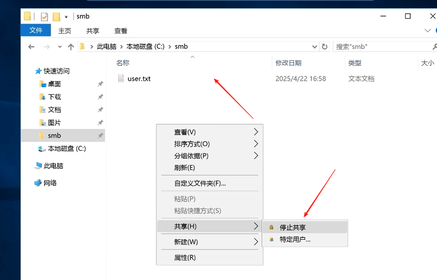 image-20250802031340280