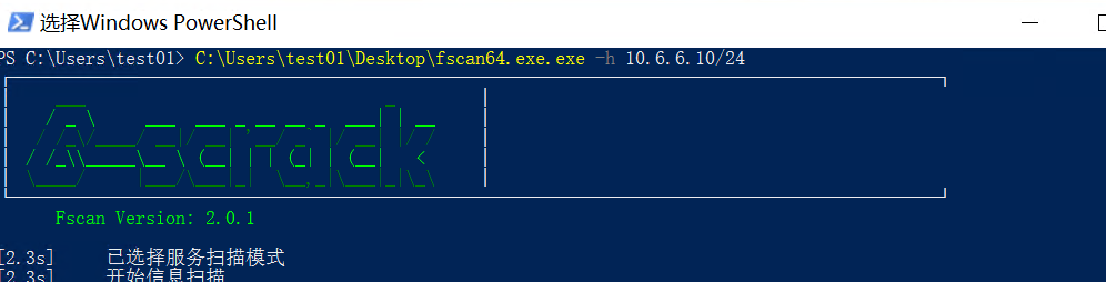 image-20250802025653234