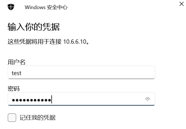 image-20250802021909505