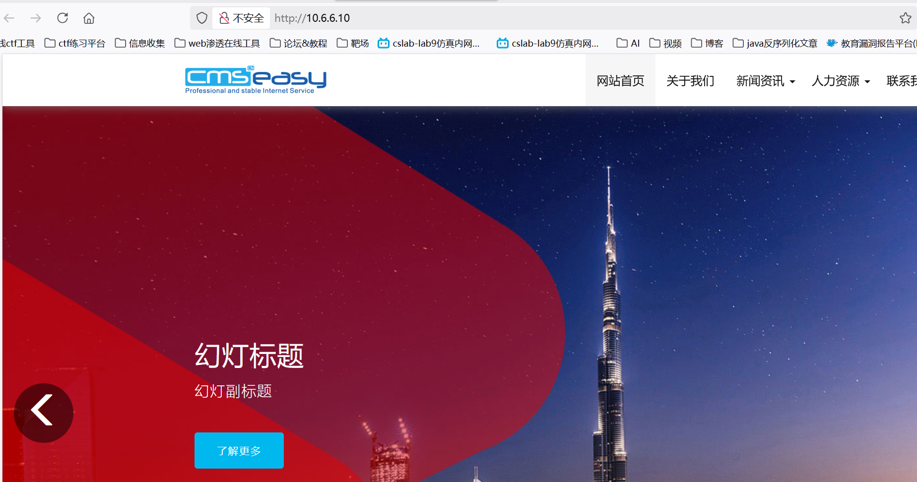 image-20250802021557784