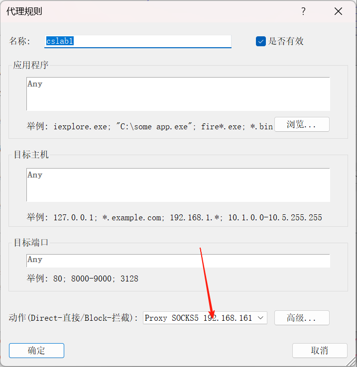 image-20250802021257807