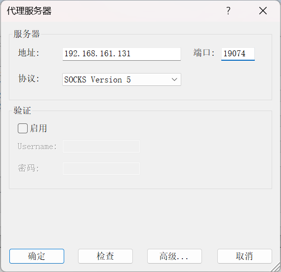 image-20250802021020585