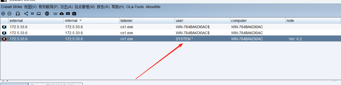 image-20250802015528653