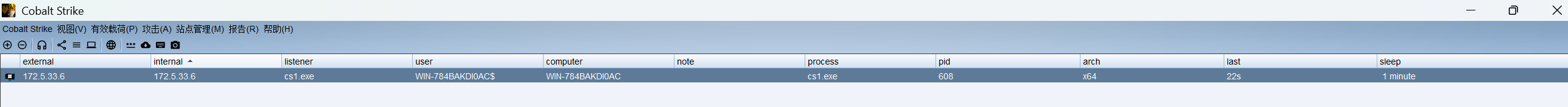 image-20250802011602062