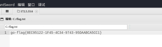 image-20250802010415564