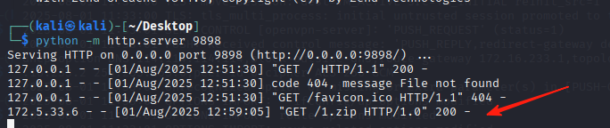 image-20250802010103254