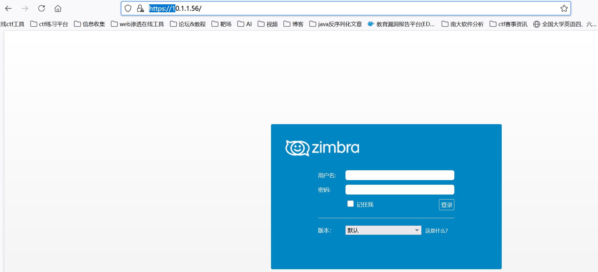 image-20250808190444414