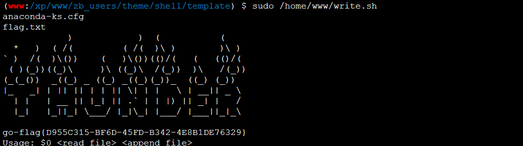 image-20250808162341010