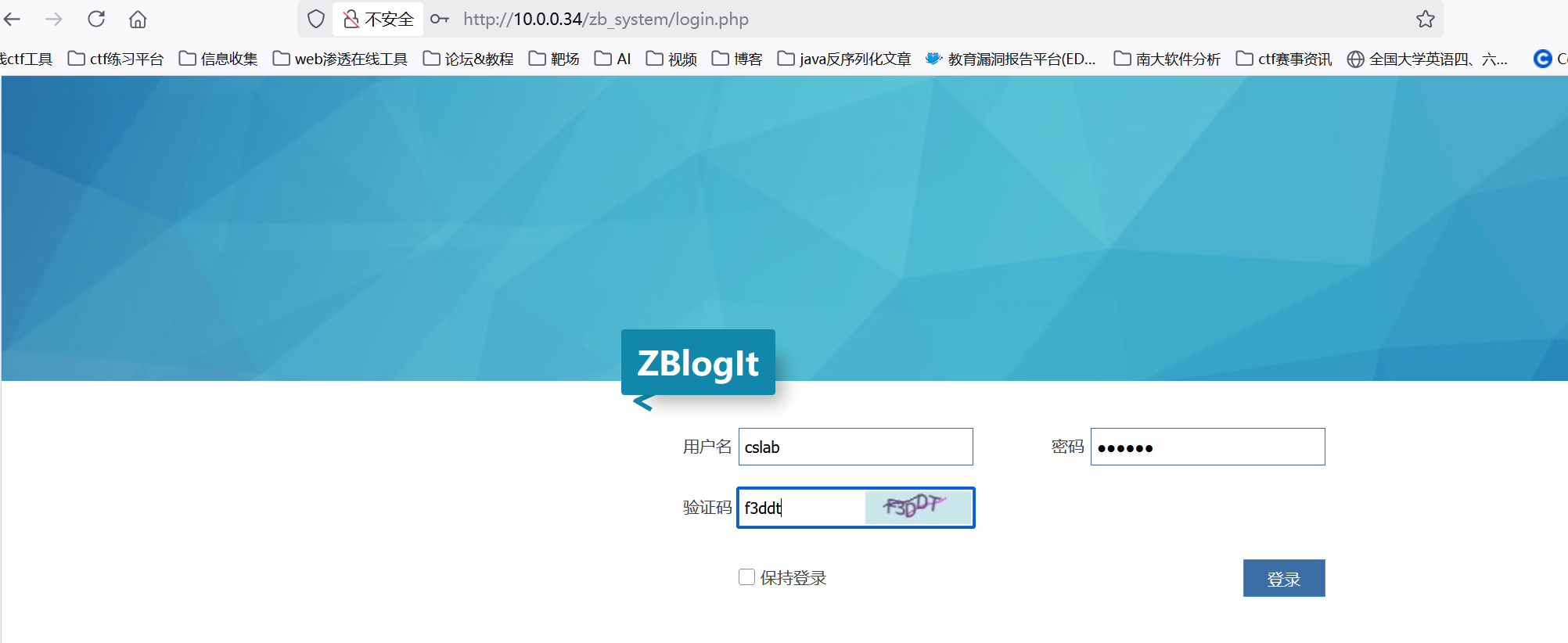 image-20250808160731779