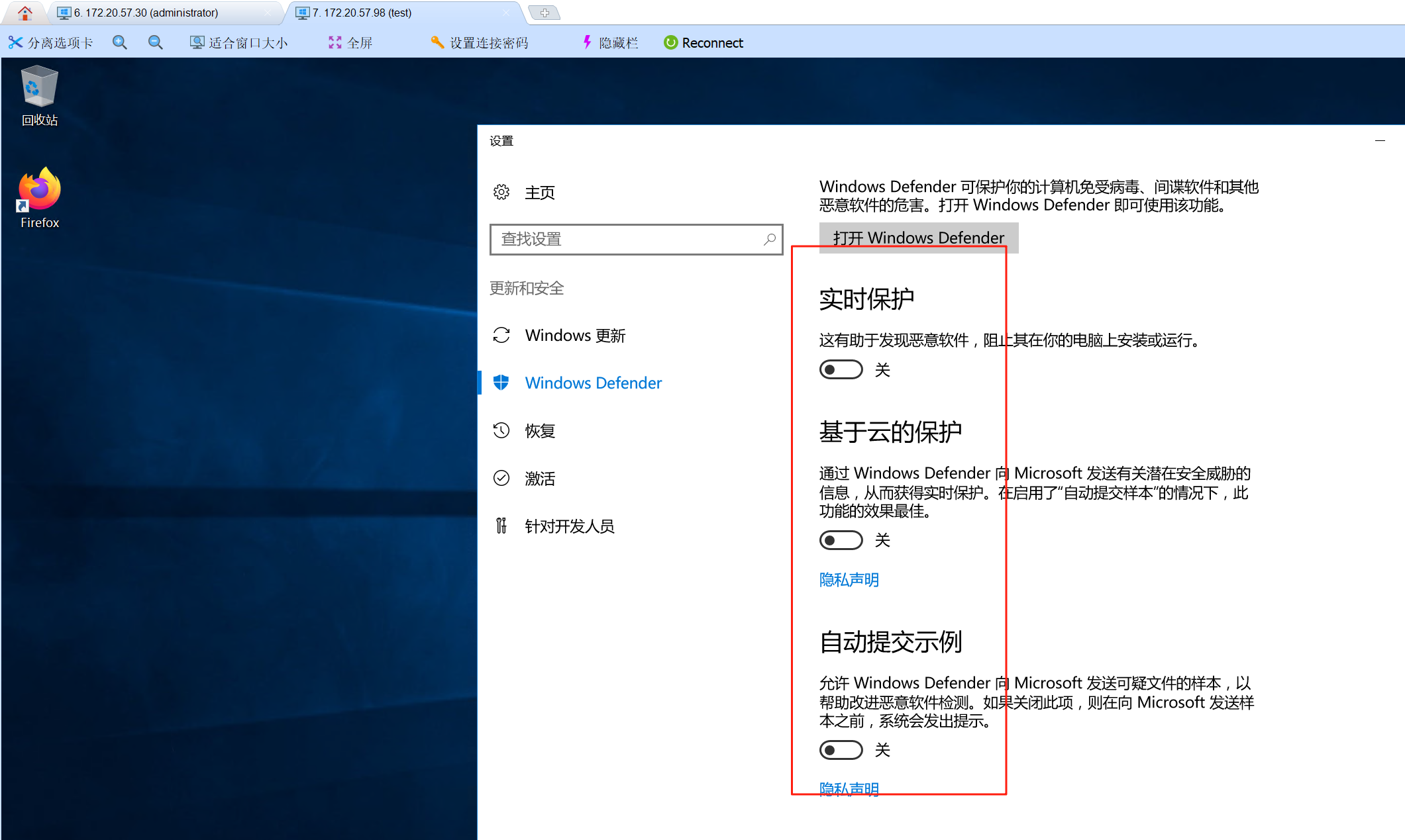 image-20250805194648285