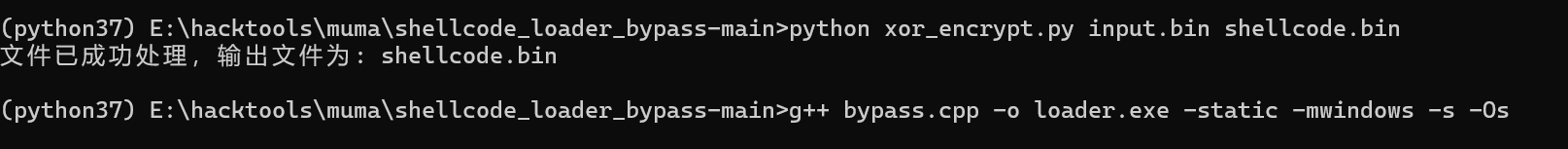 image-20250808144453951