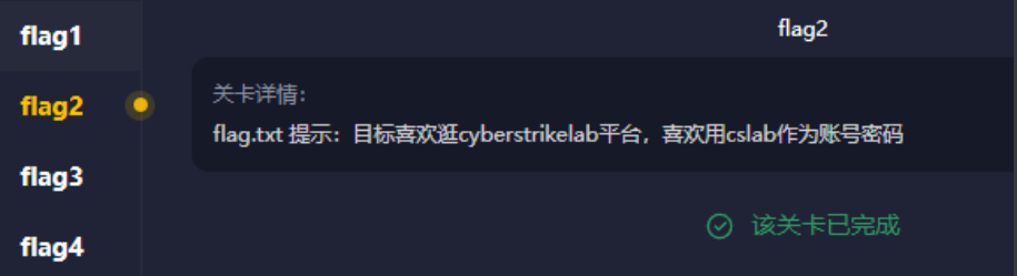 image-20250805164333318