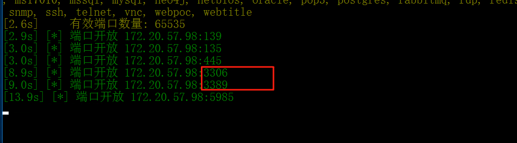 image-20250805164044769