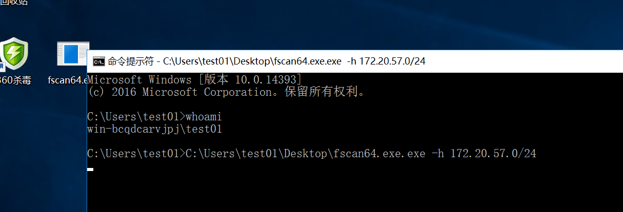 image-20250805163504451