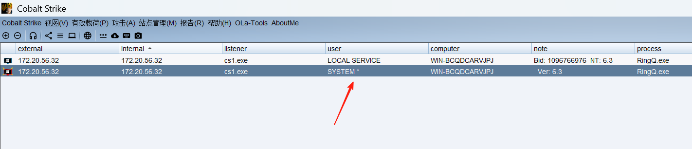 image-20250805160859970