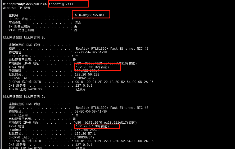 image-20250805160133462