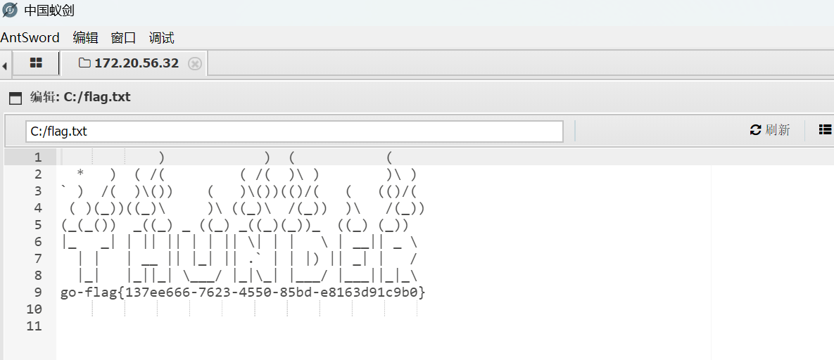 image-20250805153759476