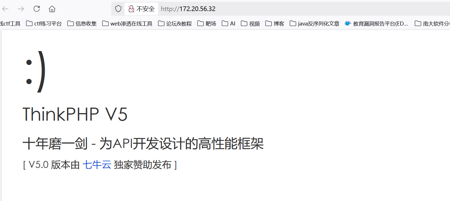 image-20250805144649387