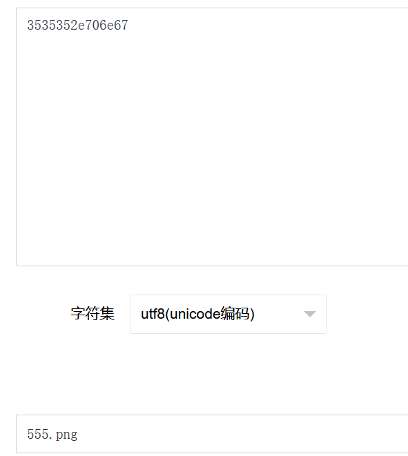 image-20250412211737727