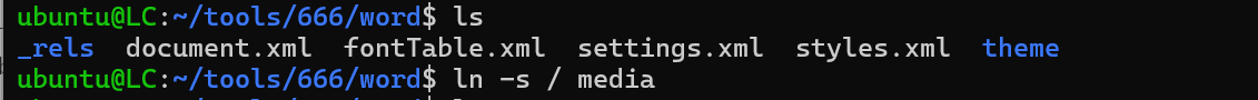 image-20250328164310594