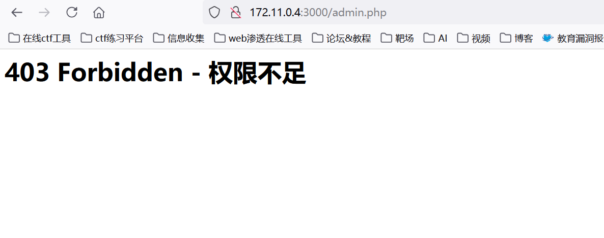 image-20250328134656303