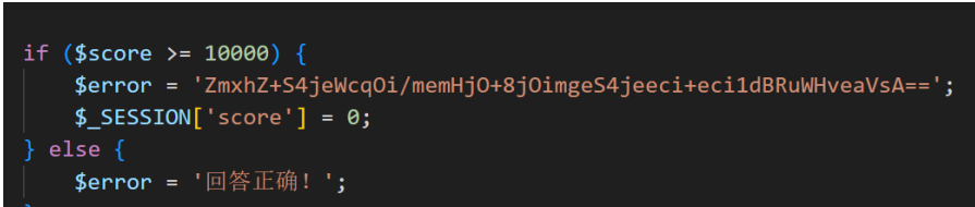 image-20250327214204129