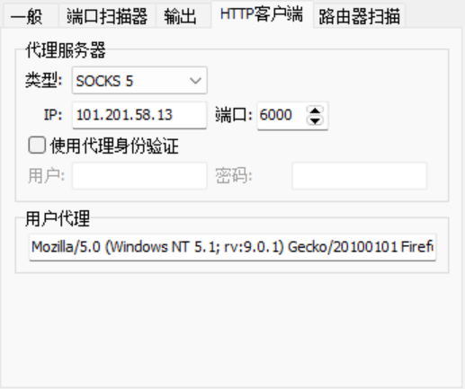 image-20250327213818071