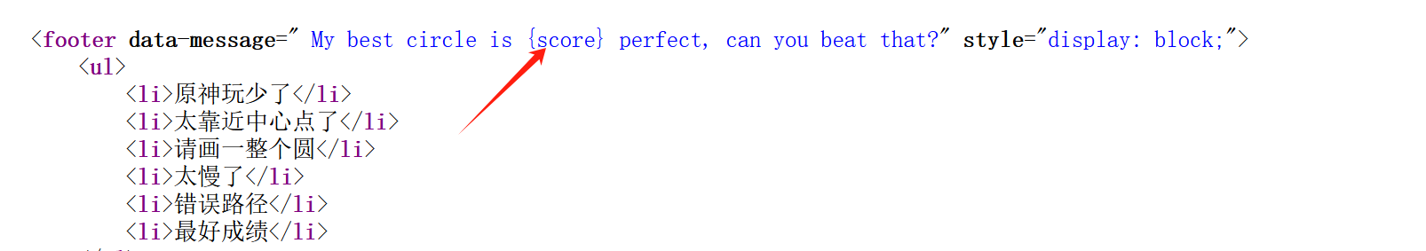 image-20250302192239114