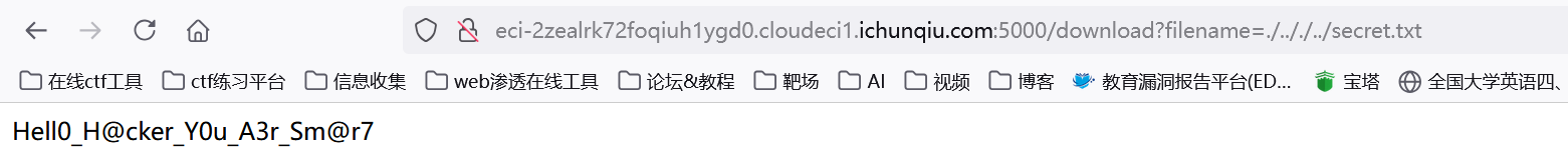 image-20250405135403367