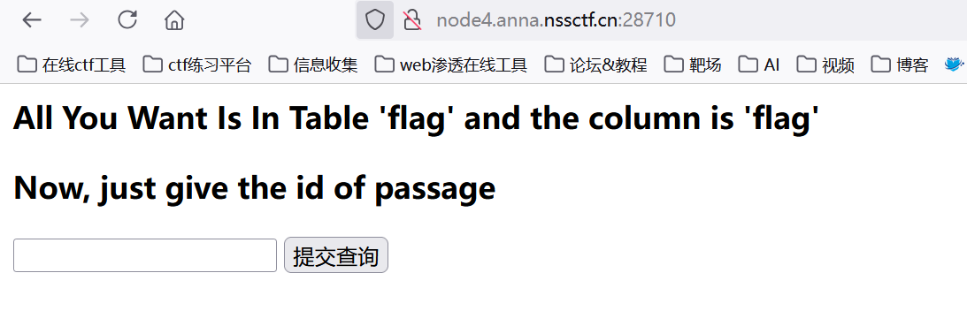 image-20250408100724379